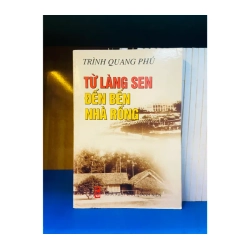 Từ Làng Sen đến Bến Nhà Rồng