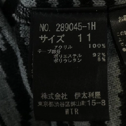 Thương hiệu Ý GKITALIYA Áo khoác cardigan - Hàng hiệu Authentic 773969