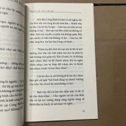 Thanh dạ văn chung 1019848