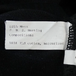 Áo khoác cardigan S.N.S.HERNING - Hàng hiệu Authentic 901154