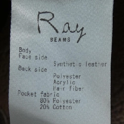 RAY BEAMS Áo gile - Hàng hiệu Authentic 822539