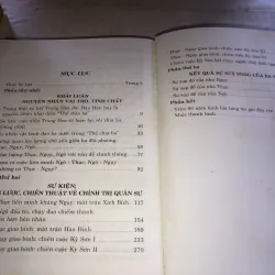 Tam quốc bình giảng 785921