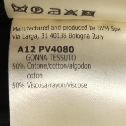 【Mã giảm giá】Giambattista Valli Skirt 651913