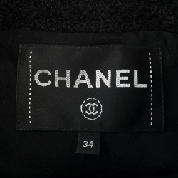 Jacket không cổ CHANEL P56910V37165 17A 633508