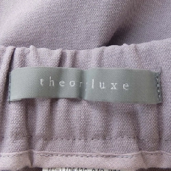Quần Theory luxe - Hàng hiệu Authentic 655608