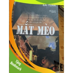 (TẶNG BOOKMARK) Mắt mèo - 2009 - 328 trang Văn học nước ngoài RBK2702