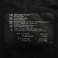 Quần PT01 - Hàng hiệu Authentic 882920