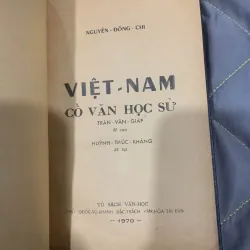 Việt Nam cổ học sử 1031670