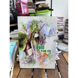 Dưới Vòm Cây Tỏi Nở - Lê Văn Hiển - Lê Văn Hiển