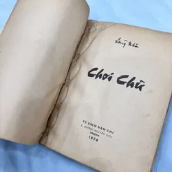 Chơi chữ - Lãng Nhân 589170