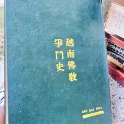 Việt Nam phâtk giáo tranh đấu sử 593696