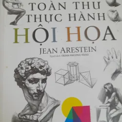 Sách kiến thức thiết kế đồ họa – mới 90% 735286
