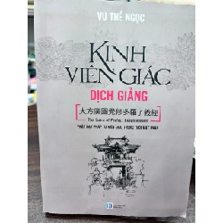 Kinh Viên Giác Dịch Giảng - Vũ Thế Ngọc
