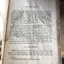 Sử ký Tư Mã Thiên 1021553