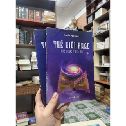 Thế giới khác - Nguyễn Ngọc Hoài