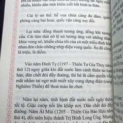 SÁCH ĐẠI NAM VĂN HIẾN 737045