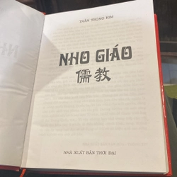 NHO GIÁO, TRẦN TRỌNG KIM, BẢN BÌA CỨNG (XB 2012) 499808