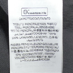 ステラマッカートニー STELLA MCCARTNEY 591739 SJB30 Áo khoác - Hàng hiệu Chính hãng 811758