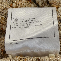 CHANEL P28058K00030 06P Áo khoác - Hàng hiệu Authentic 824038