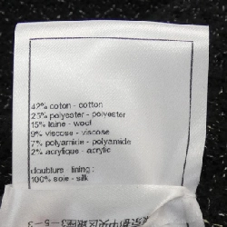 【Khuyến mãi】Quần Chanel CHANEL 655160