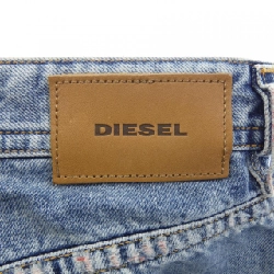 Quần jeans DIESEL - Hàng hiệu Authentic 887279