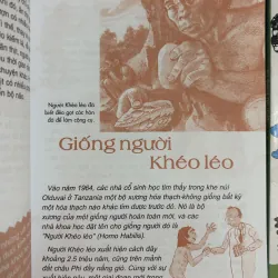 Combo khám phá lịch sử và khoa học cho bé 926045