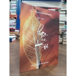Bạn và tôi - Tống Hồ Hòa