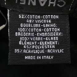 Mũ CHANEL - Hàng hiệu Authentic 833451