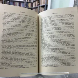 HISTORICAL STUDIES IN JAPAN 1978-1982 A BIBLIOGRAPHY 688168