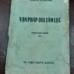 VẠN PHÁP QUI TÂM LỤC 274816