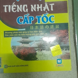 Sách Tự học tiếng Nhật cấp tốc.