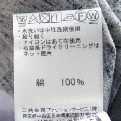 Thời trang LEONARD FASHION - Hàng hiệu Authentic 774850