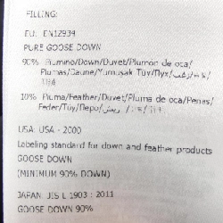 MONCLER LAGGINHORN Áo khoác lông - Hàng hiệu Chính hãng 895299