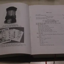 Đinh Nguyên Hoàng Giáp Đào Nguyên Phổ 973730