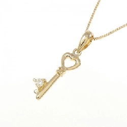 K18YG Khóa Kim Cương Dây Chuyền - Hàng hiệu Chính hãng 861602