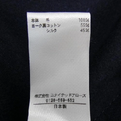 【Mã giảm giá】Áo khoác BLAMINK 632776