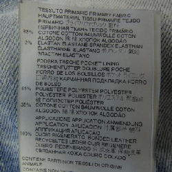 DSQUARED2 S71LB0900 Jeans - Hàng hiệu Authentic 883045