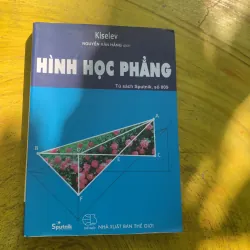  COMBO HÌNH HỌC PHẲNG & XUNG QUANH PHÉP QUAY  790206