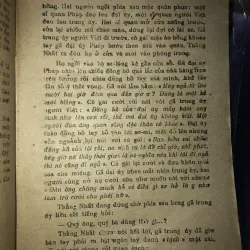 Đôi mắt Huế - Minh Giang 1034916