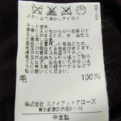 Hàng hiệu UNITED ARROWS 1113-106-0560 - Áo len 895671