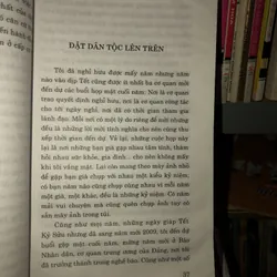 Chia sẻ (đối thoại 2) - Nhà báo Hữu Thọ 608038