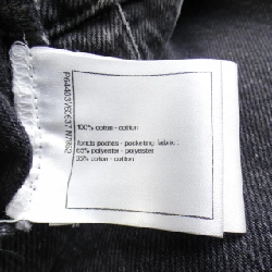 【Mã giảm giá】Chanel CHANEL Jeans 651115