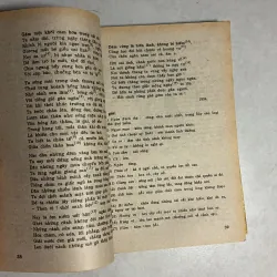 Văn học 8 (2 tập) - 1995s 784025