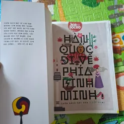 Hàn Quốc: Đi về phía bình minh 989784