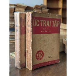 Ức trai thi tập - Nguyễn Trãi ( tập hạ đóng bìa mất bìa gốc ) 125262