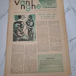 Báo Văn nghệ Số 28 (1592) - Nguyễn Công Vĩnh - Truyện ngắn