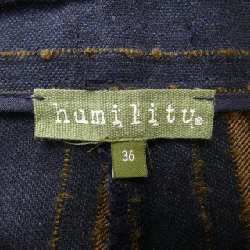 【Mã giảm giá】quần humility 654960