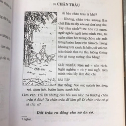 QUỐC VĂN GIÁO KHOA THƯ  451647