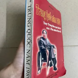 Trung Quốc năm 1989 – Trung Hoa qua lời kể của một phu nhân đại sứ 790223