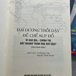 ĐẠI DƯƠNG TRỖI DẬY ĐẾ CHẾ SỤP ĐỔ (BÌA CỨNG) - GERARD TOAL 1003084